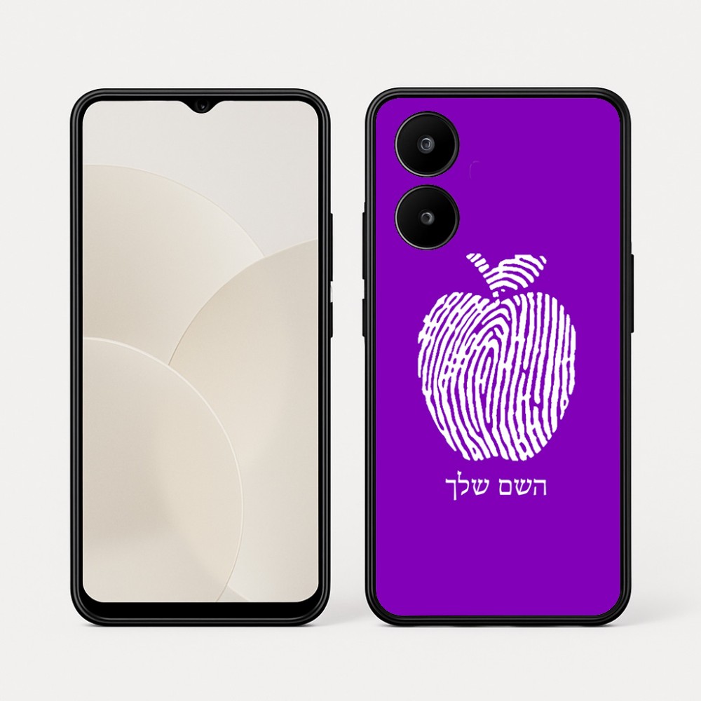 כיסוי בעיצוב אישי עם השם שלך לדגם - Realme 15x 5G בעיצוב הדפס תפוח