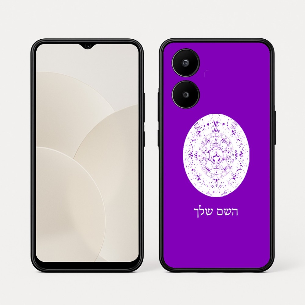 כיסוי בעיצוב אישי עם השם שלך לדגם - Realme 15x 5G בעיצוב לוח שנה אצטקי של המאיה