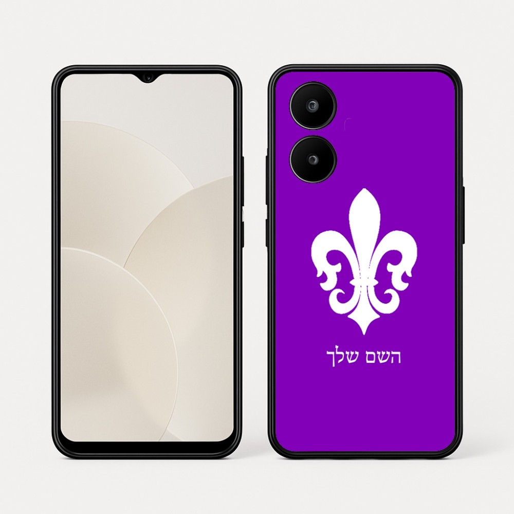 כיסוי בעיצוב אישי עם השם שלך לדגם - Realme 15x 5G בעיצוב פרחי פרחים - צרפת