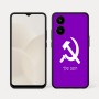 כיסוי בעיצוב אישי עם השם שלך לדגם - Realme 15x 5G בעיצוב פטיש ומגל