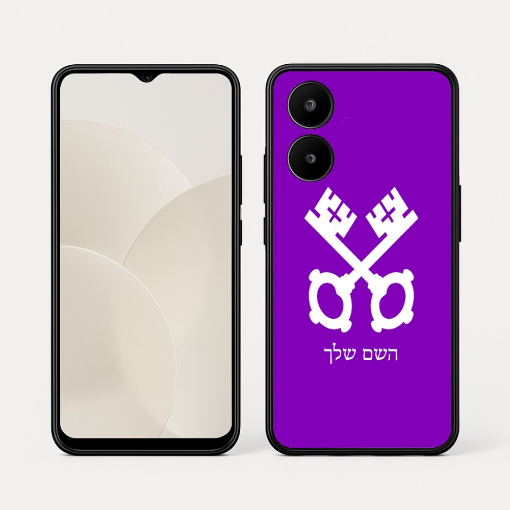 כיסוי בעיצוב אישי עם השם שלך לדגם - Realme 15x 5G בעיצוב מפתחות