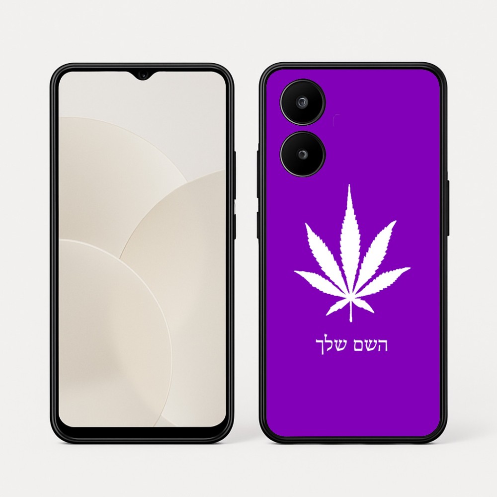 כיסוי בעיצוב אישי עם השם שלך לדגם - Realme 15x 5G בעיצוב עלה מריחואנה - גראס