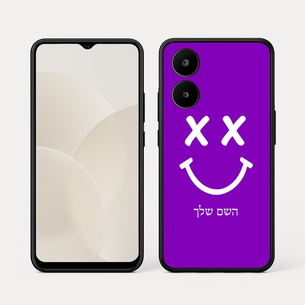 כיסוי בעיצוב אישי עם השם שלך לדגם - Realme 15x 5G בעיצוב סמיילי