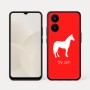 כיסוי בעיצוב אישי עם השם שלך לדגם - Realme 15x 5G בעיצוב סוס