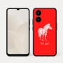 כיסוי בעיצוב אישי עם השם שלך לדגם - Realme 15x 5G בעיצוב זברה