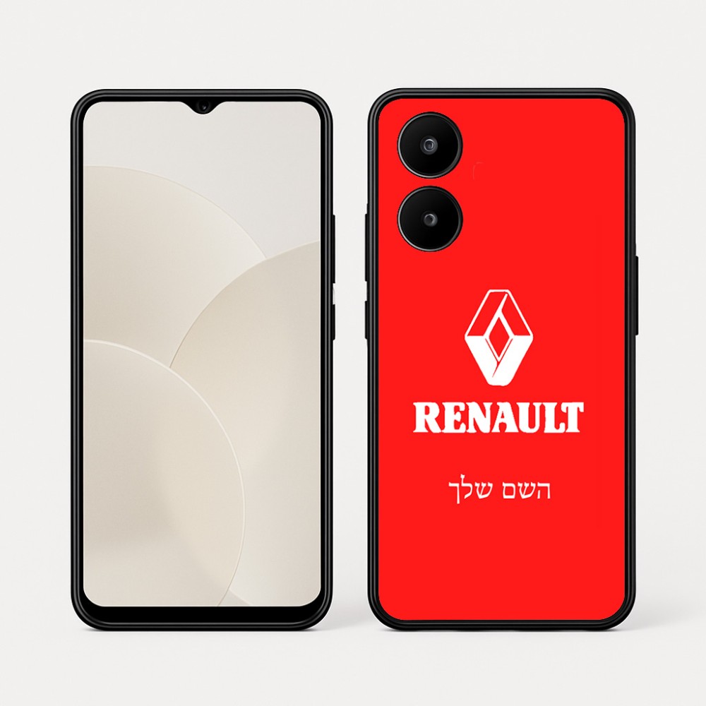 כיסוי בעיצוב אישי עם השם שלך לדגם - Realme 15x 5G בעיצוב רנו