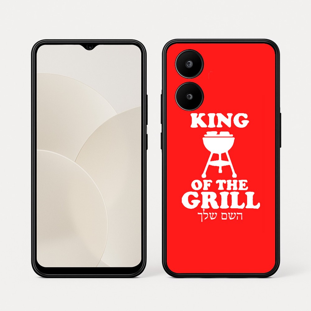 כיסוי בעיצוב אישי עם השם שלך לדגם - Realme 15x 5G בעיצוב מלך הגריל