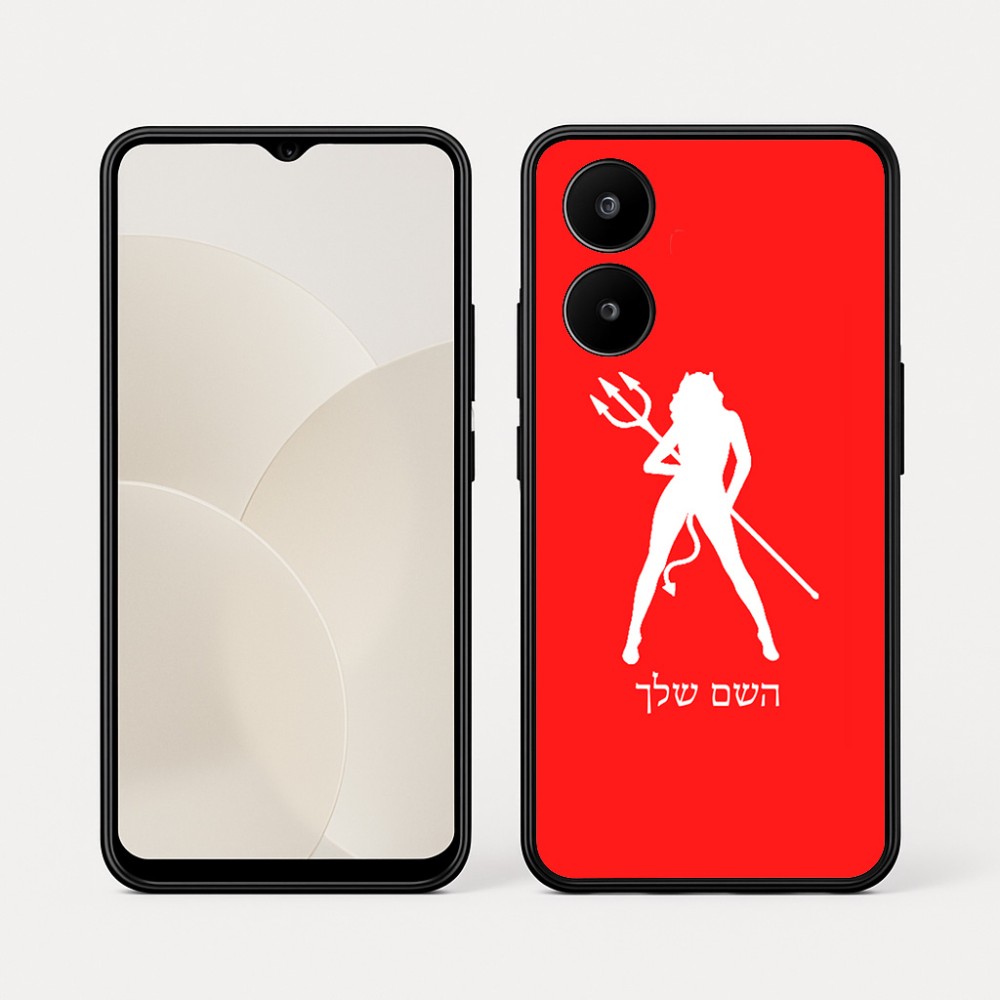 כיסוי בעיצוב אישי עם השם שלך לדגם - Realme 15x 5G בעיצוב אישה שטן