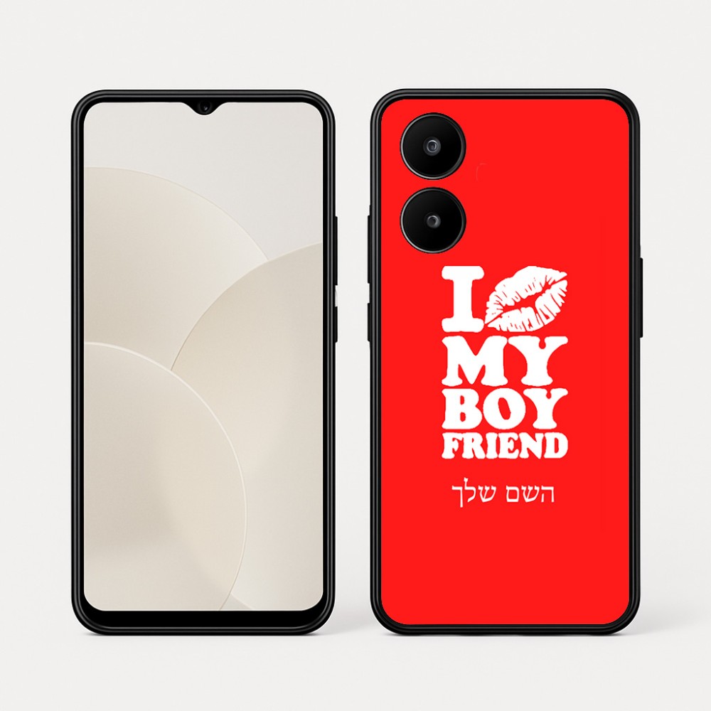 כיסוי בעיצוב אישי עם השם שלך לדגם - Realme 15x 5G בעיצוב נשקי את חבר שלי
