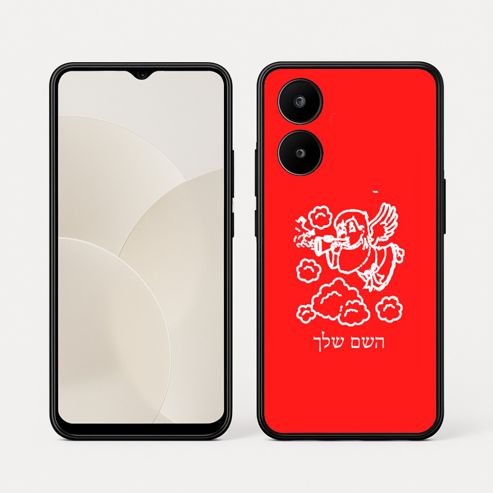 כיסוי בעיצוב אישי עם השם שלך לדגם - Realme 15x 5G בעיצוב מחזמר אנג'ל 2