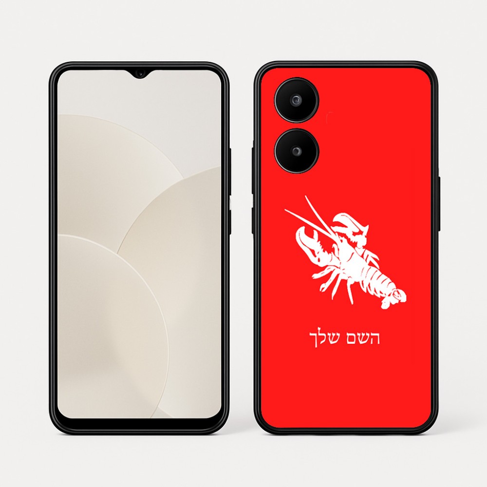 כיסוי בעיצוב אישי עם השם שלך לדגם - Realme 15x 5G בעיצוב מזלות - סרטן