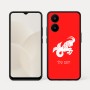 כיסוי בעיצוב אישי עם השם שלך לדגם - Realme 15x 5G בעיצוב מזלות - גדי