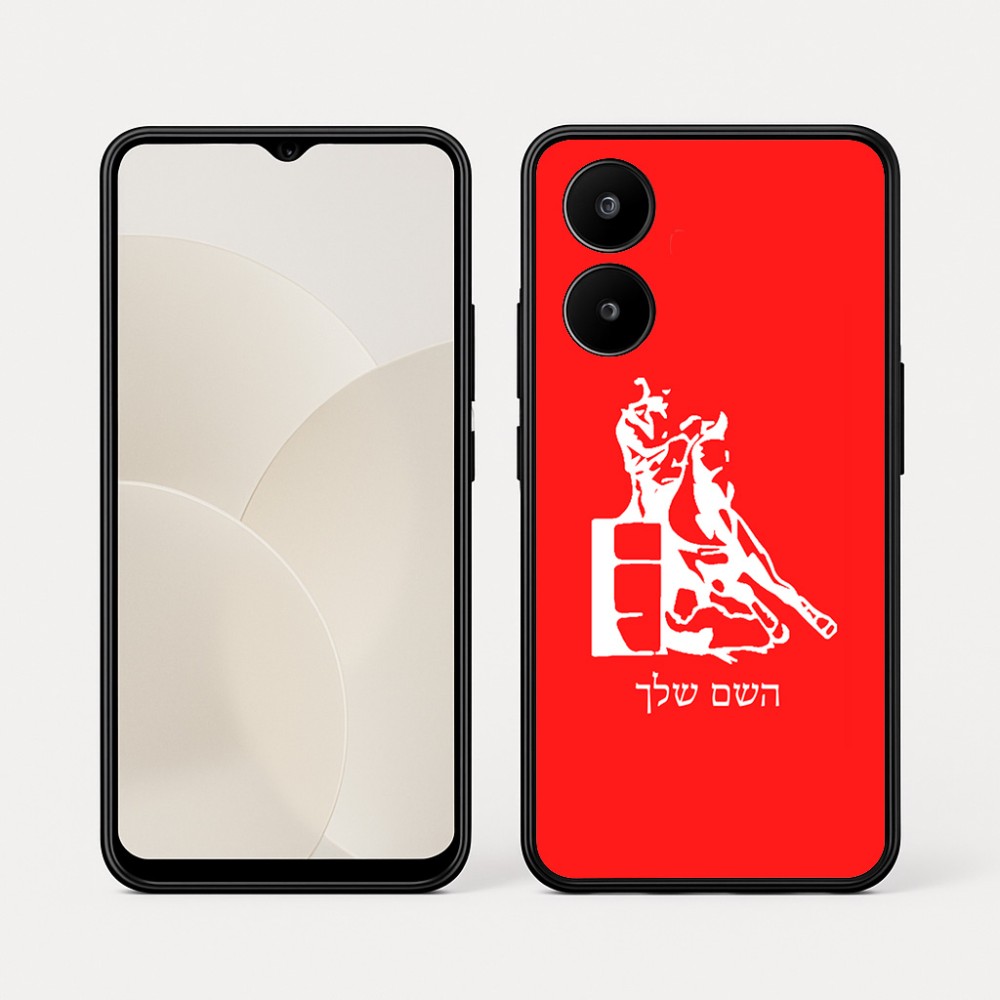 כיסוי בעיצוב אישי עם השם שלך לדגם - Realme 15x 5G בעיצוב קאוגירל