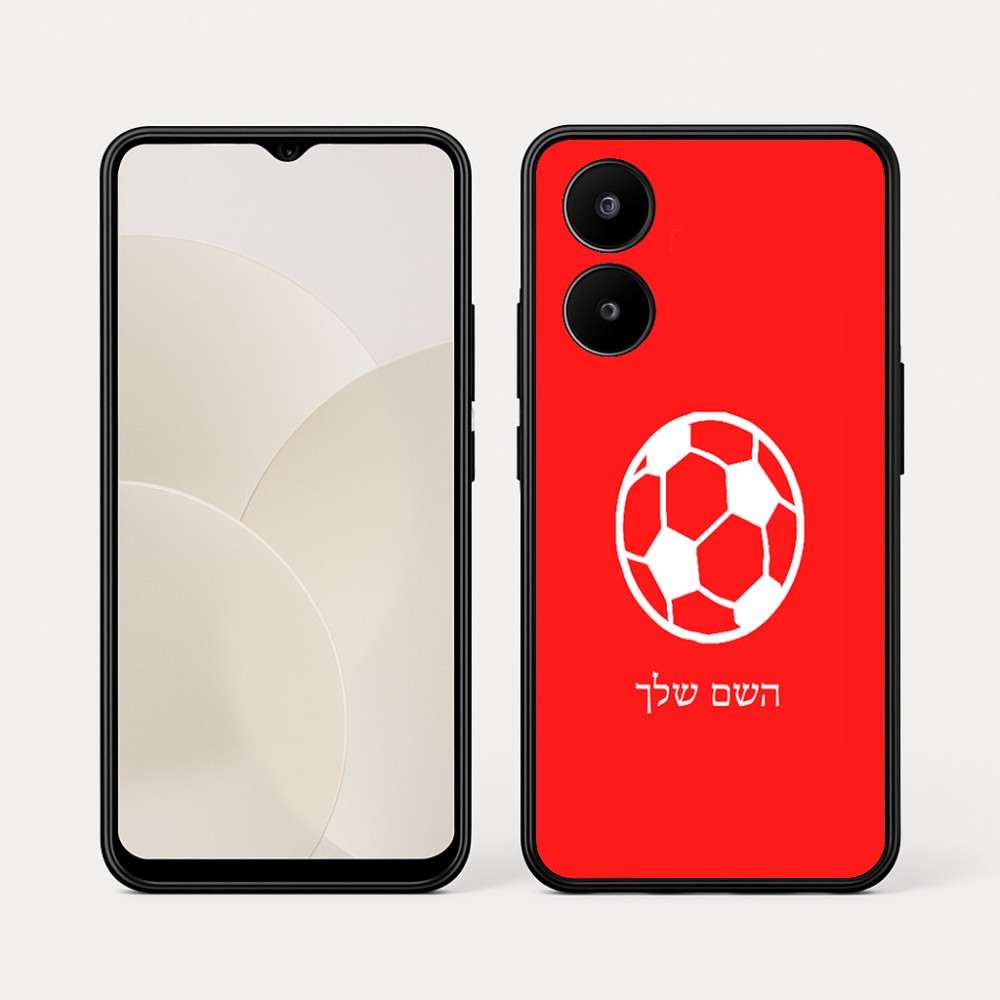 כיסוי בעיצוב אישי עם השם שלך לדגם - Realme 15x 5G בעיצוב כדורגל כדור כדורגל