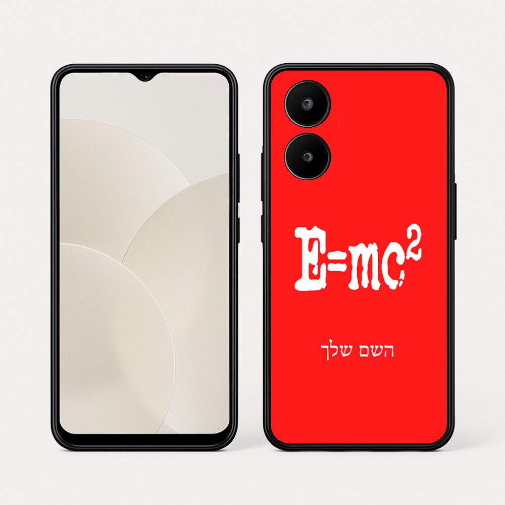 כיסוי בעיצוב אישי עם השם שלך לדגם - Realme 15x 5G בעיצוב נוסחת אלברט איינשטיין