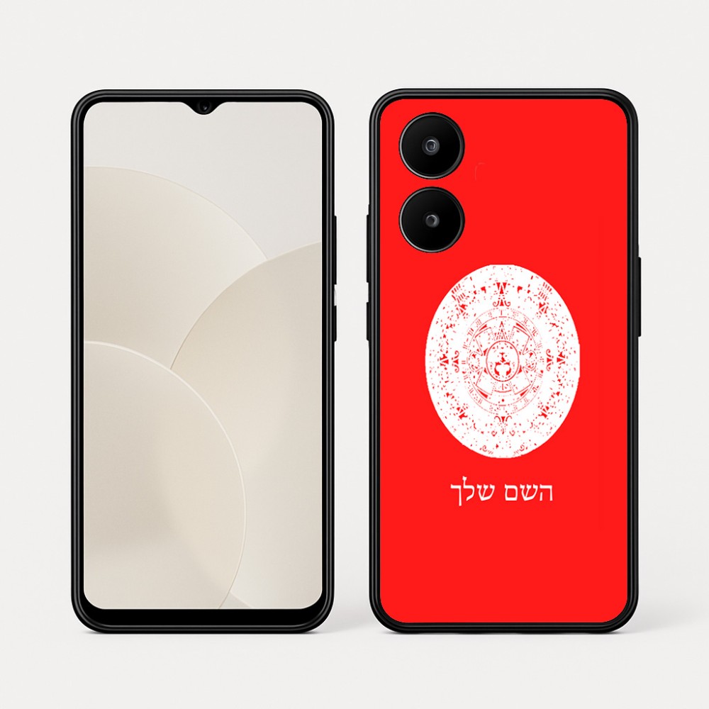 כיסוי בעיצוב אישי עם השם שלך לדגם - Realme 15x 5G בעיצוב לוח שנה אצטקי של המאיה