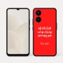 כיסוי בעיצוב אישי עם השם שלך לדגם - Realme 15x 5G בעיצוב האלפבית היווני