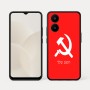 כיסוי בעיצוב אישי עם השם שלך לדגם - Realme 15x 5G בעיצוב פטיש ומגל