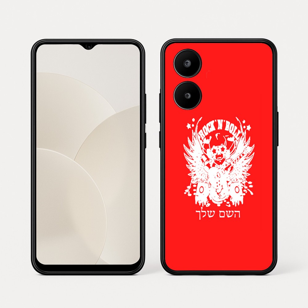 כיסוי בעיצוב אישי עם השם שלך לדגם - Realme 15x 5G בעיצוב רוקנרול