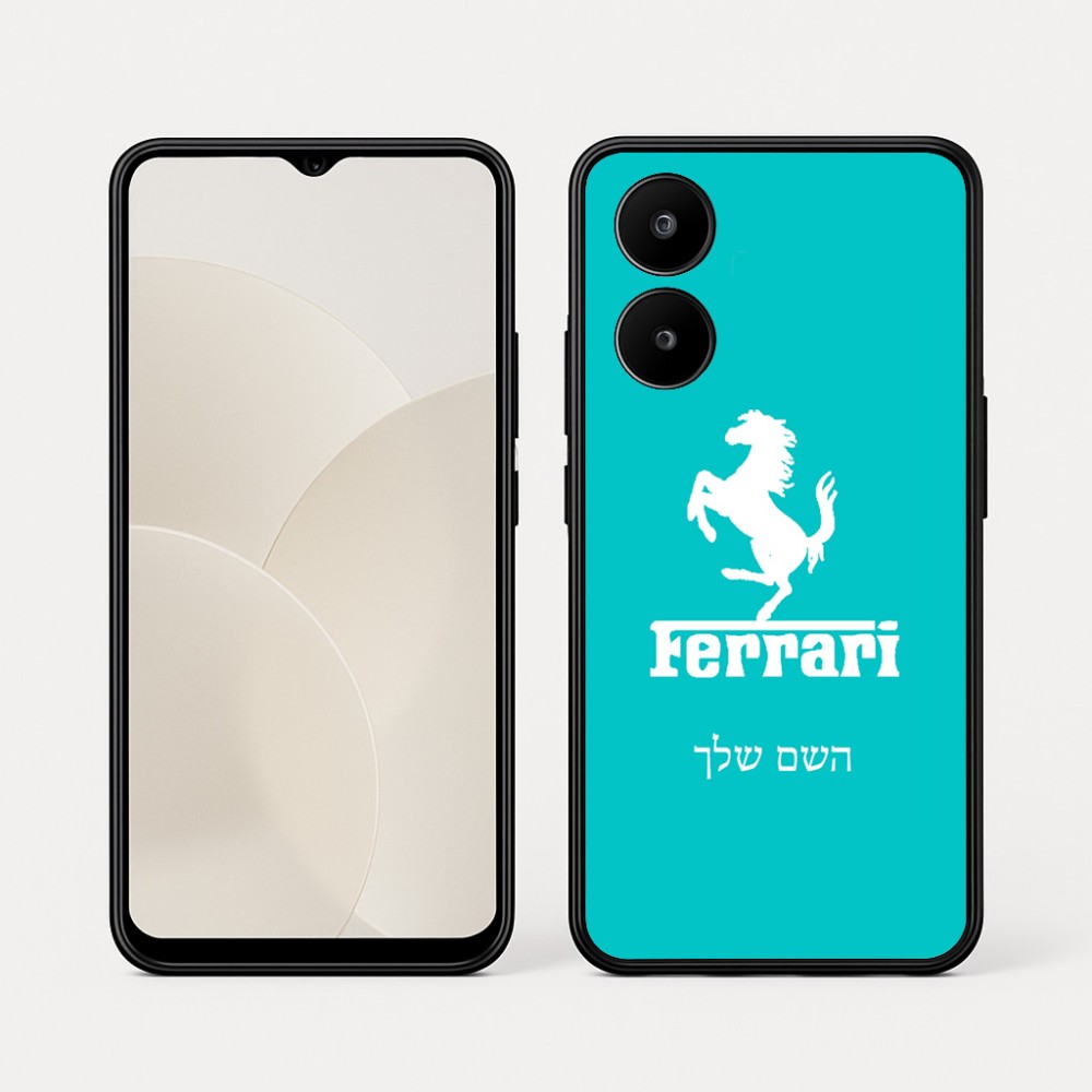 כיסוי בעיצוב אישי עם השם שלך לדגם - Realme 15x 5G בעיצוב פרארי