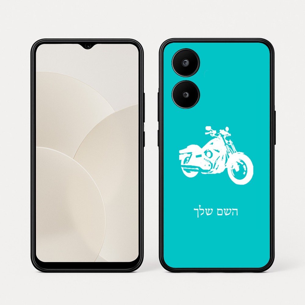 כיסוי בעיצוב אישי עם השם שלך לדגם - Realme 15x 5G בעיצוב הארלי-דיווידסון