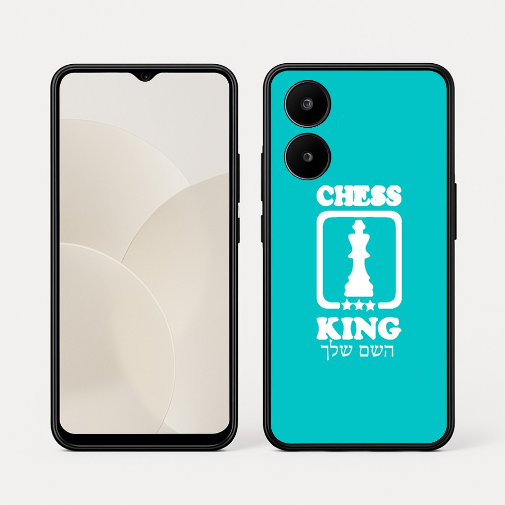 כיסוי בעיצוב אישי עם השם שלך לדגם - Realme 15x 5G בעיצוב שחמט
