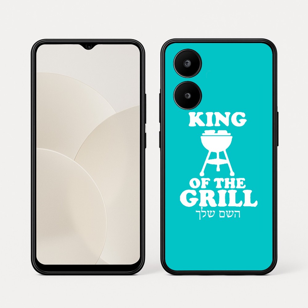 כיסוי בעיצוב אישי עם השם שלך לדגם - Realme 15x 5G בעיצוב מלך הגריל