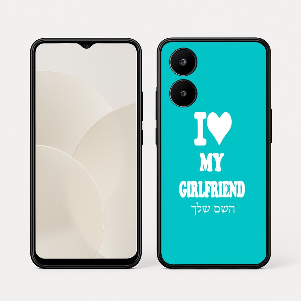 כיסוי בעיצוב אישי עם השם שלך לדגם - Realme 15x 5G בעיצוב אוהב את החברה שלי