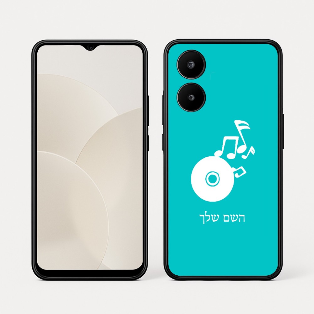 כיסוי בעיצוב אישי עם השם שלך לדגם - Realme 15x 5G בעיצוב תקליטור - אזור מוזיקה