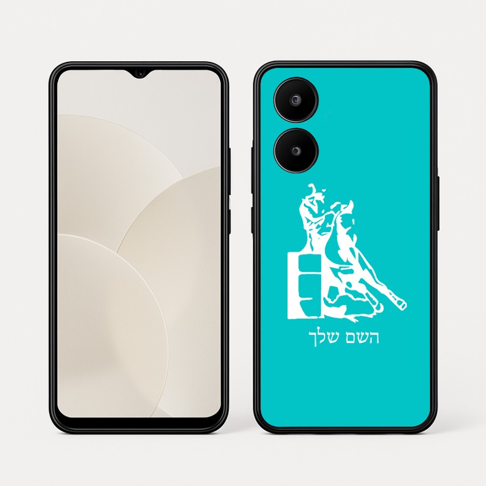 כיסוי בעיצוב אישי עם השם שלך לדגם - Realme 15x 5G בעיצוב קאוגירל