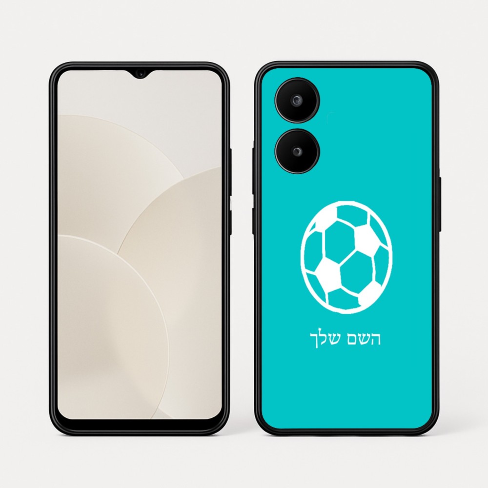 כיסוי בעיצוב אישי עם השם שלך לדגם - Realme 15x 5G בעיצוב כדורגל כדור כדורגל