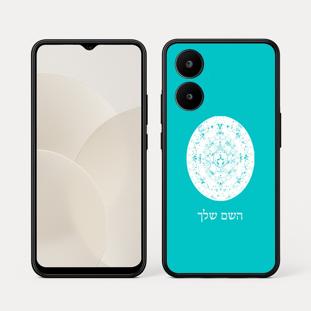 כיסוי בעיצוב אישי עם השם שלך לדגם - Realme 15x 5G בעיצוב לוח שנה אצטקי של המאיה