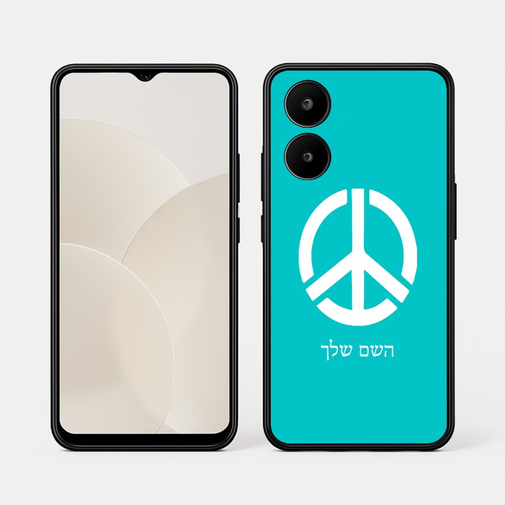 כיסוי בעיצוב אישי עם השם שלך לדגם - Realme 15x 5G בעיצוב סמל השלום