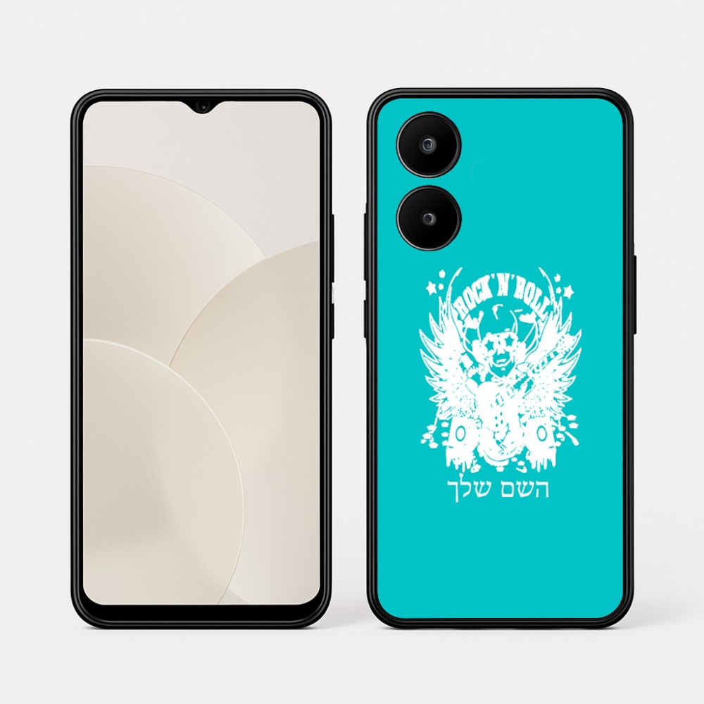 כיסוי בעיצוב אישי עם השם שלך לדגם - Realme 15x 5G בעיצוב רוקנרול