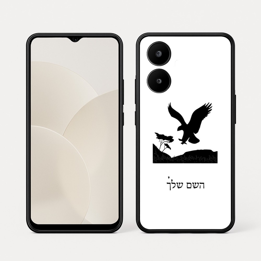 כיסוי בעיצוב אישי עם השם שלך לדגם - Realme 15x 5G בעיצוב נשר אמריקאי