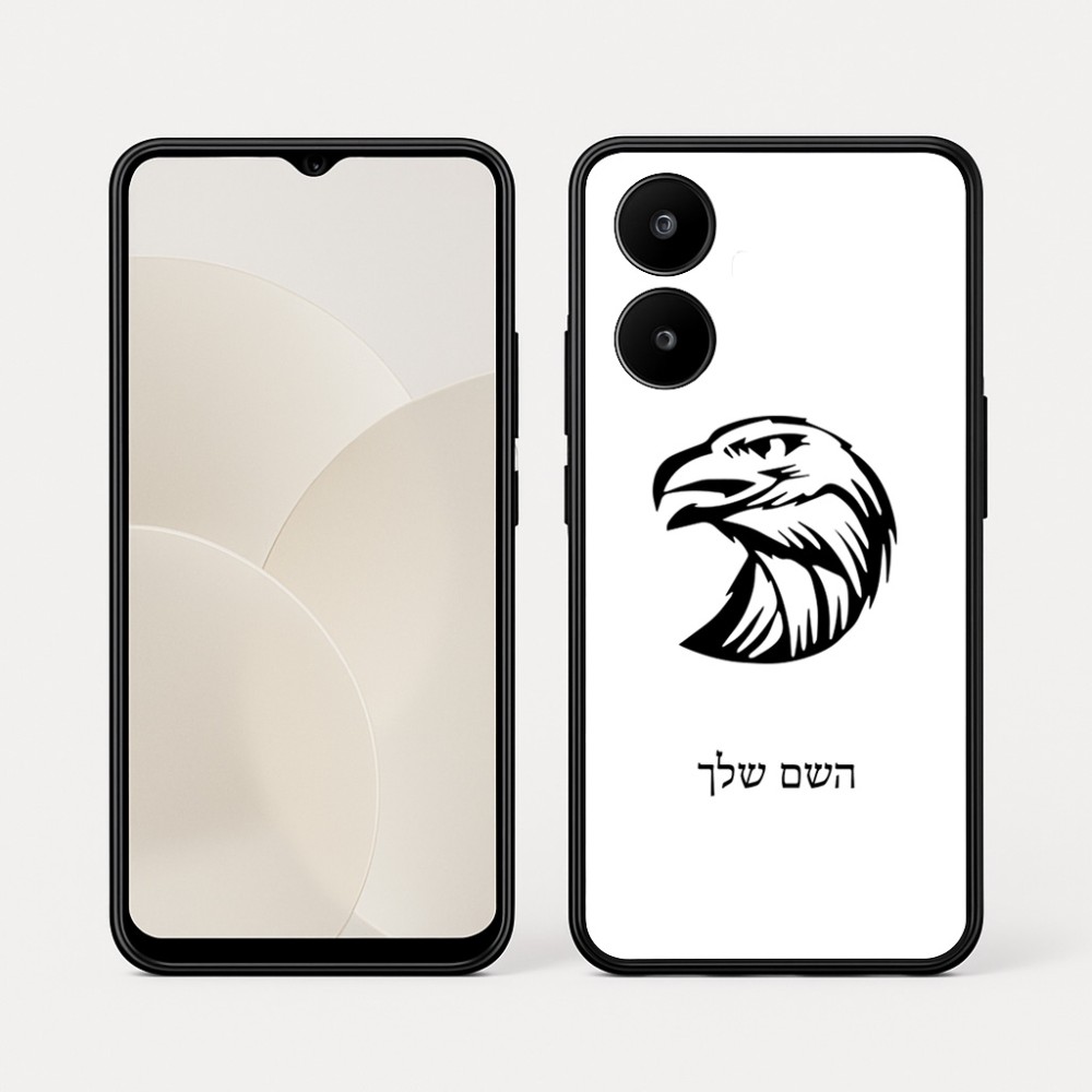 כיסוי בעיצוב אישי עם השם שלך לדגם - Realme 15x 5G בעיצוב ראש נשר