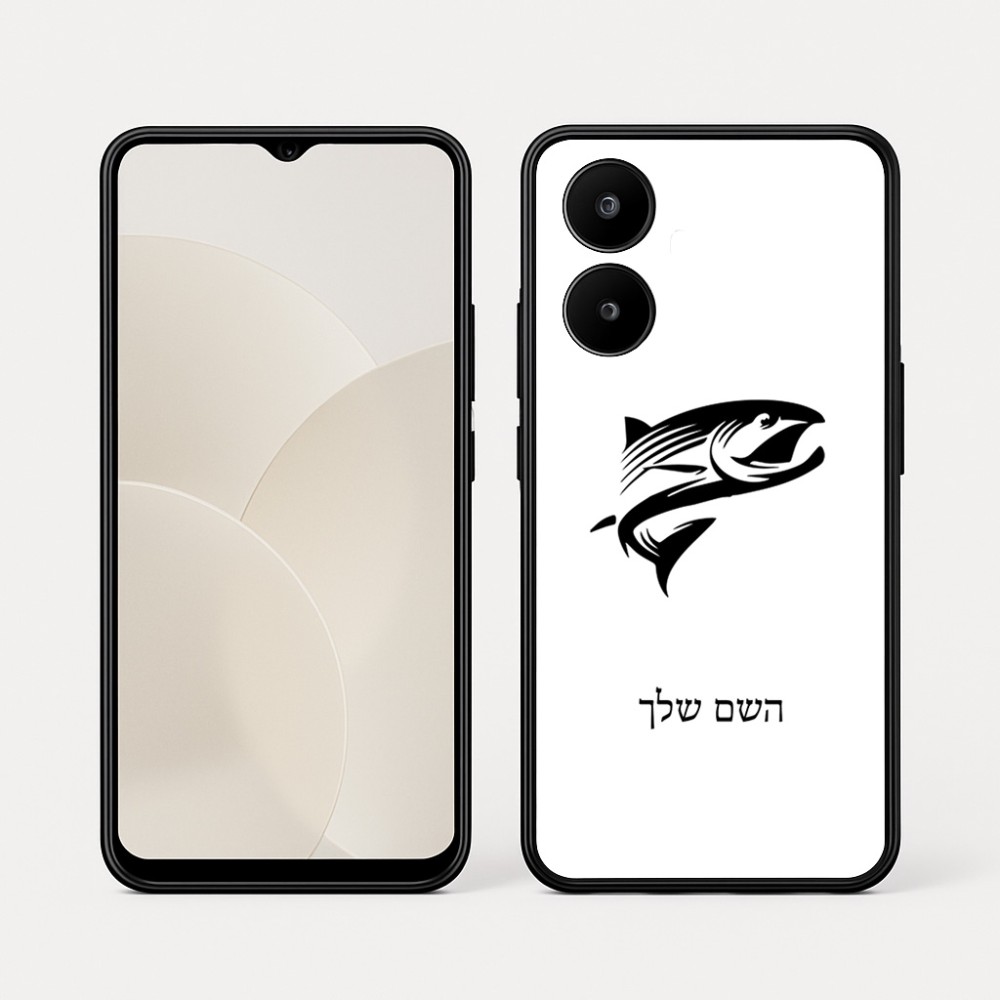 כיסוי בעיצוב אישי עם השם שלך לדגם - Realme 15x 5G בעיצוב לדוג