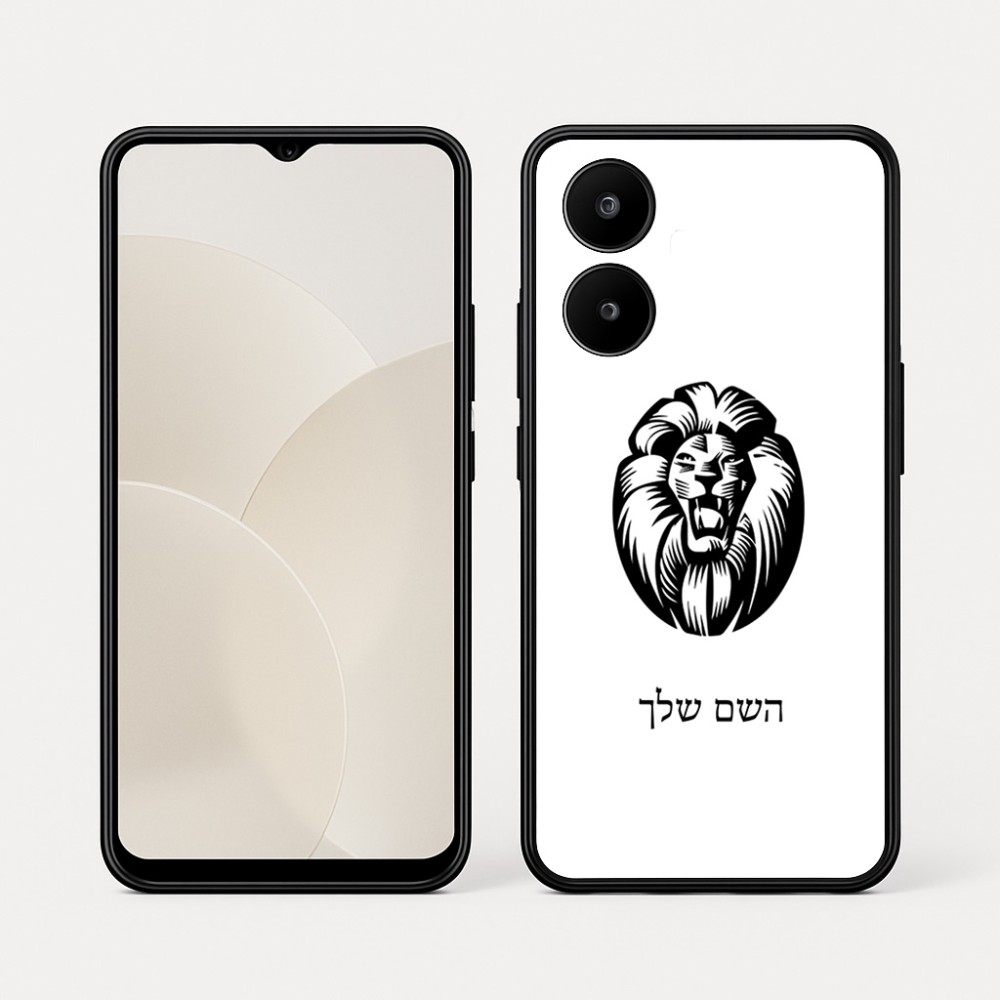 כיסוי בעיצוב אישי עם השם שלך לדגם - Realme 15x 5G בעיצוב פני אריה