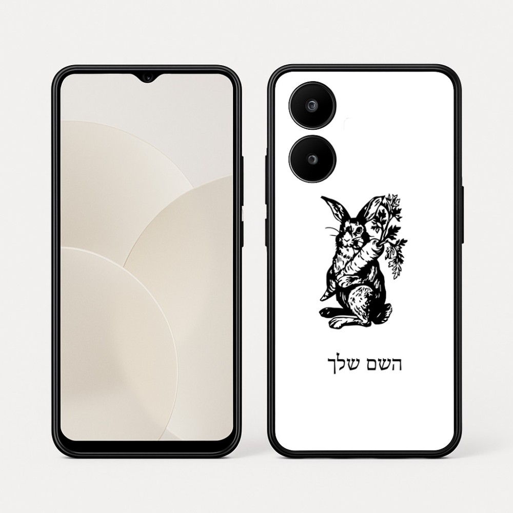 כיסוי בעיצוב אישי עם השם שלך לדגם - Realme 15x 5G בעיצוב ארנב מחזיק גזר