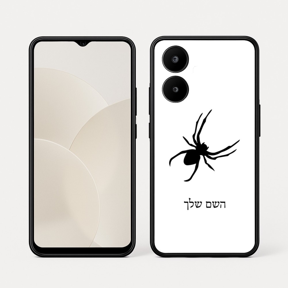 כיסוי בעיצוב אישי עם השם שלך לדגם - Realme 15x 5G בעיצוב עכביש