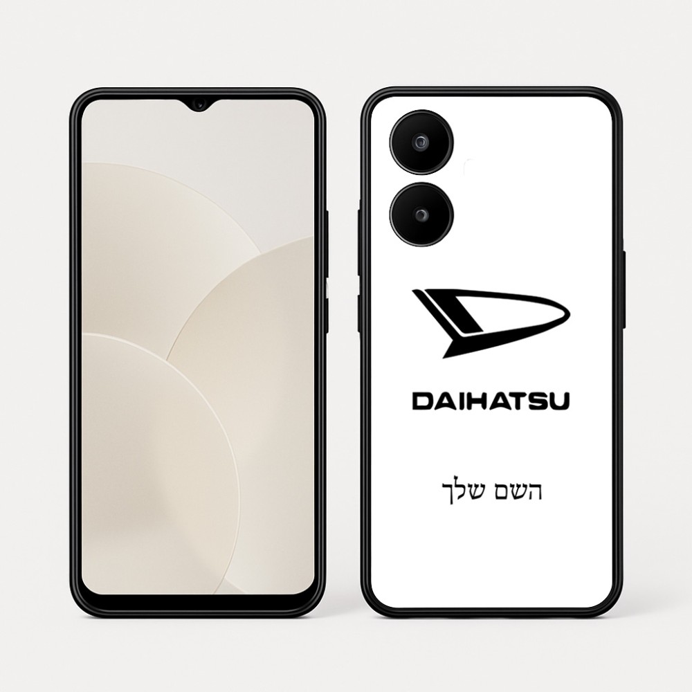 כיסוי בעיצוב אישי עם השם שלך לדגם - Realme 15x 5G בעיצוב דייהטסו