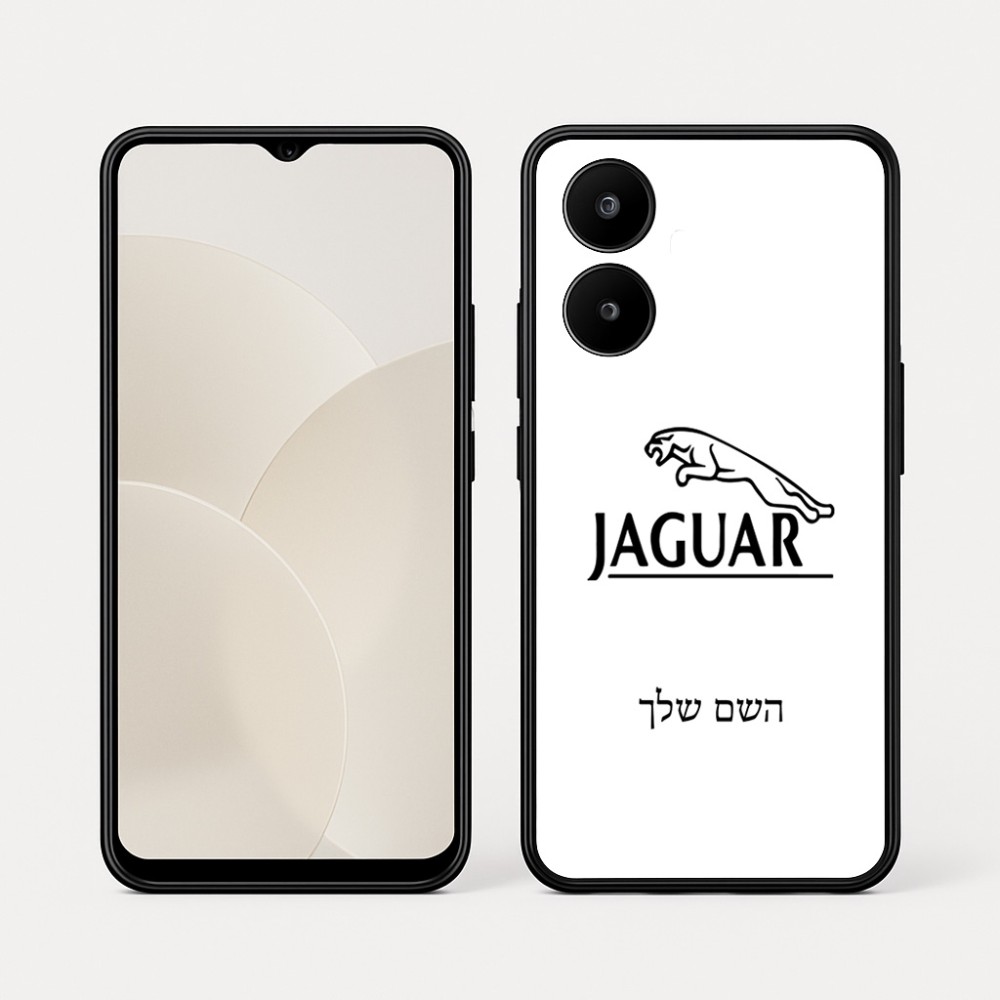 כיסוי בעיצוב אישי עם השם שלך לדגם - Realme 15x 5G בעיצוב יגואר