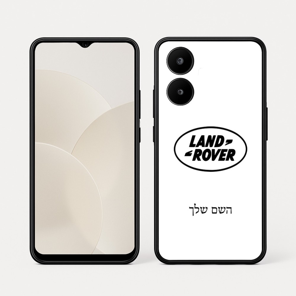 כיסוי בעיצוב אישי עם השם שלך לדגם - Realme 15x 5G בעיצוב לנד רובר