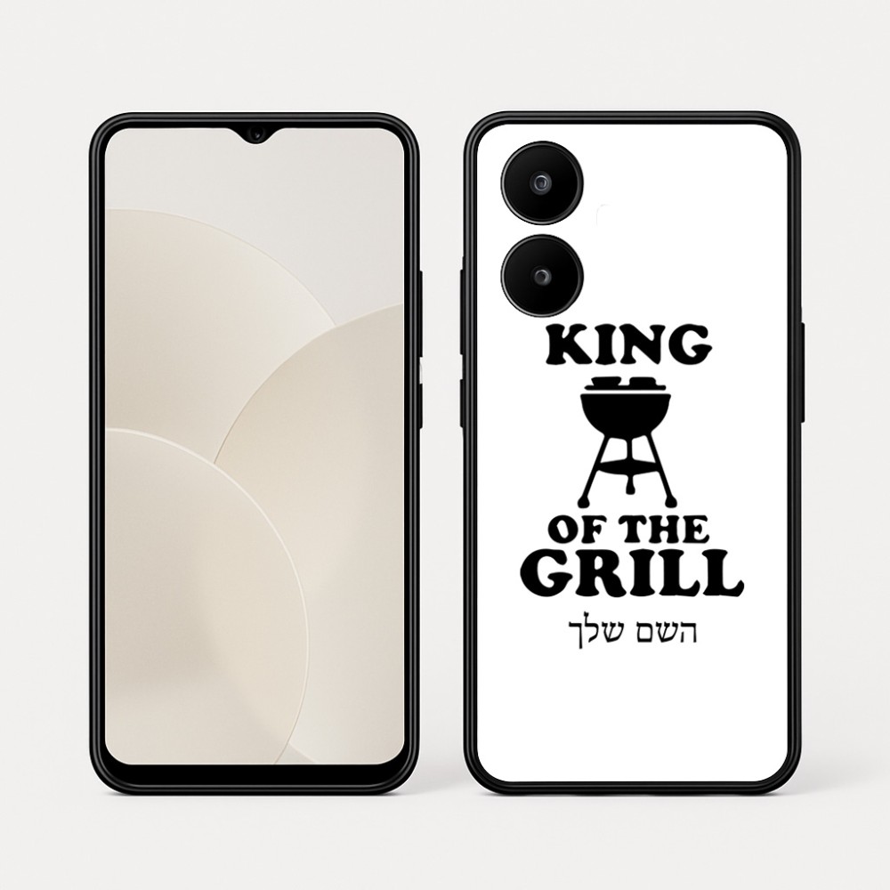 כיסוי בעיצוב אישי עם השם שלך לדגם - Realme 15x 5G בעיצוב מלך הגריל