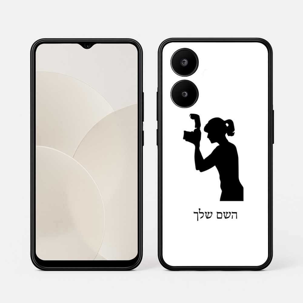כיסוי בעיצוב אישי עם השם שלך לדגם - Realme 15x 5G בעיצוב צלמת - אישה