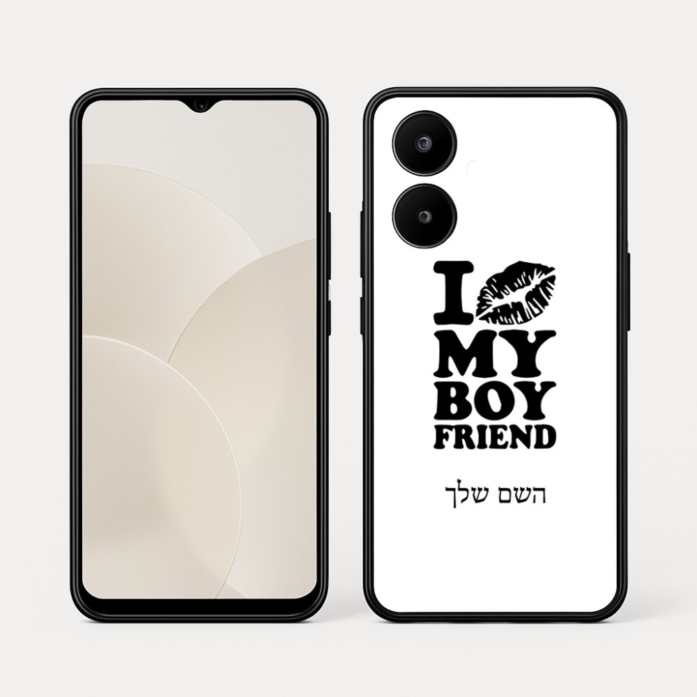 כיסוי בעיצוב אישי עם השם שלך לדגם - Realme 15x 5G בעיצוב נשקי את חבר שלי