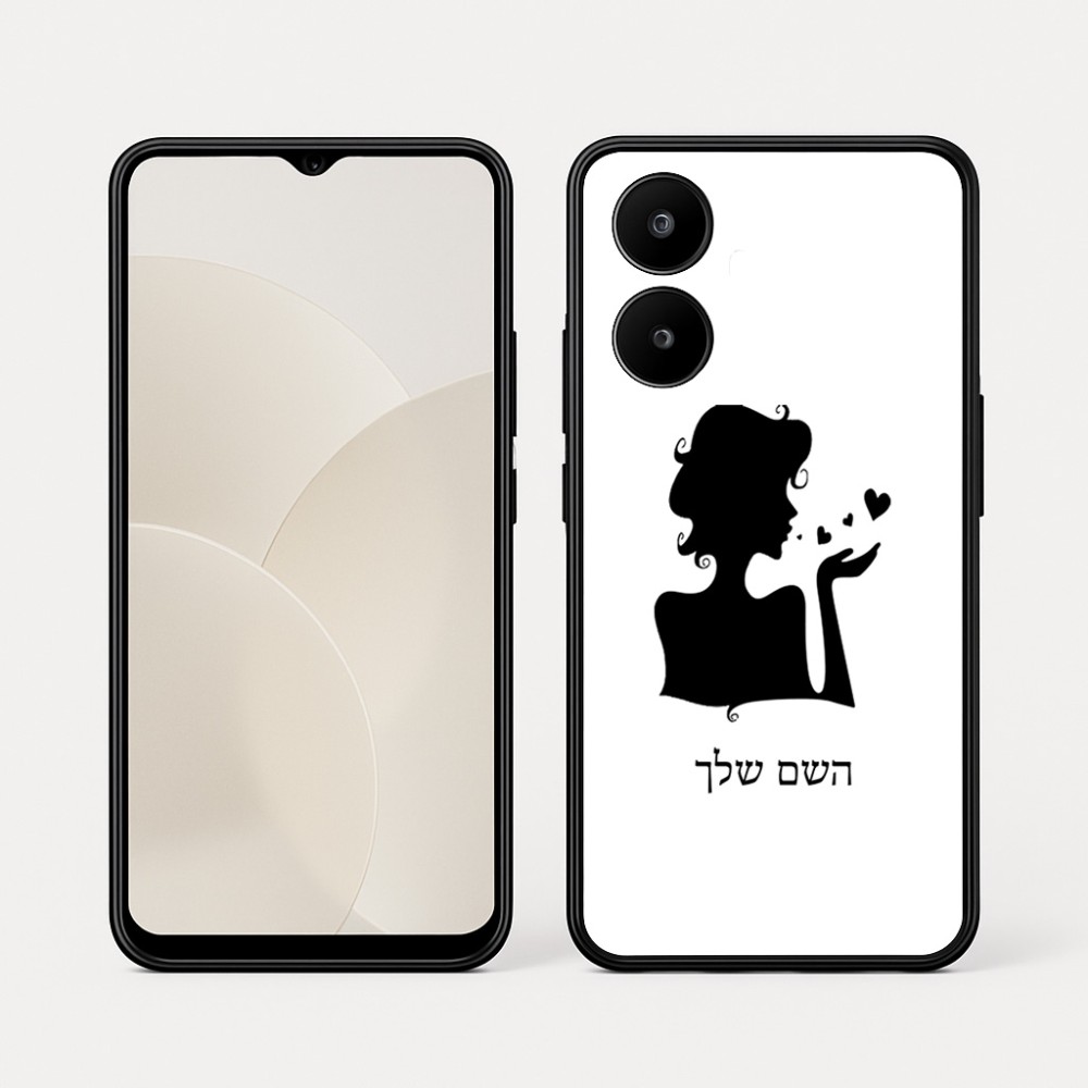 כיסוי בעיצוב אישי עם השם שלך לדגם - Realme 15x 5G בעיצוב אהבת נשים