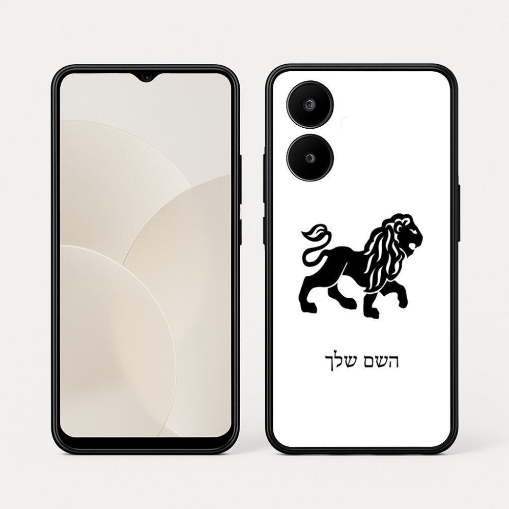 כיסוי בעיצוב אישי עם השם שלך לדגם - Realme 15x 5G בעיצוב מזלות - אריה