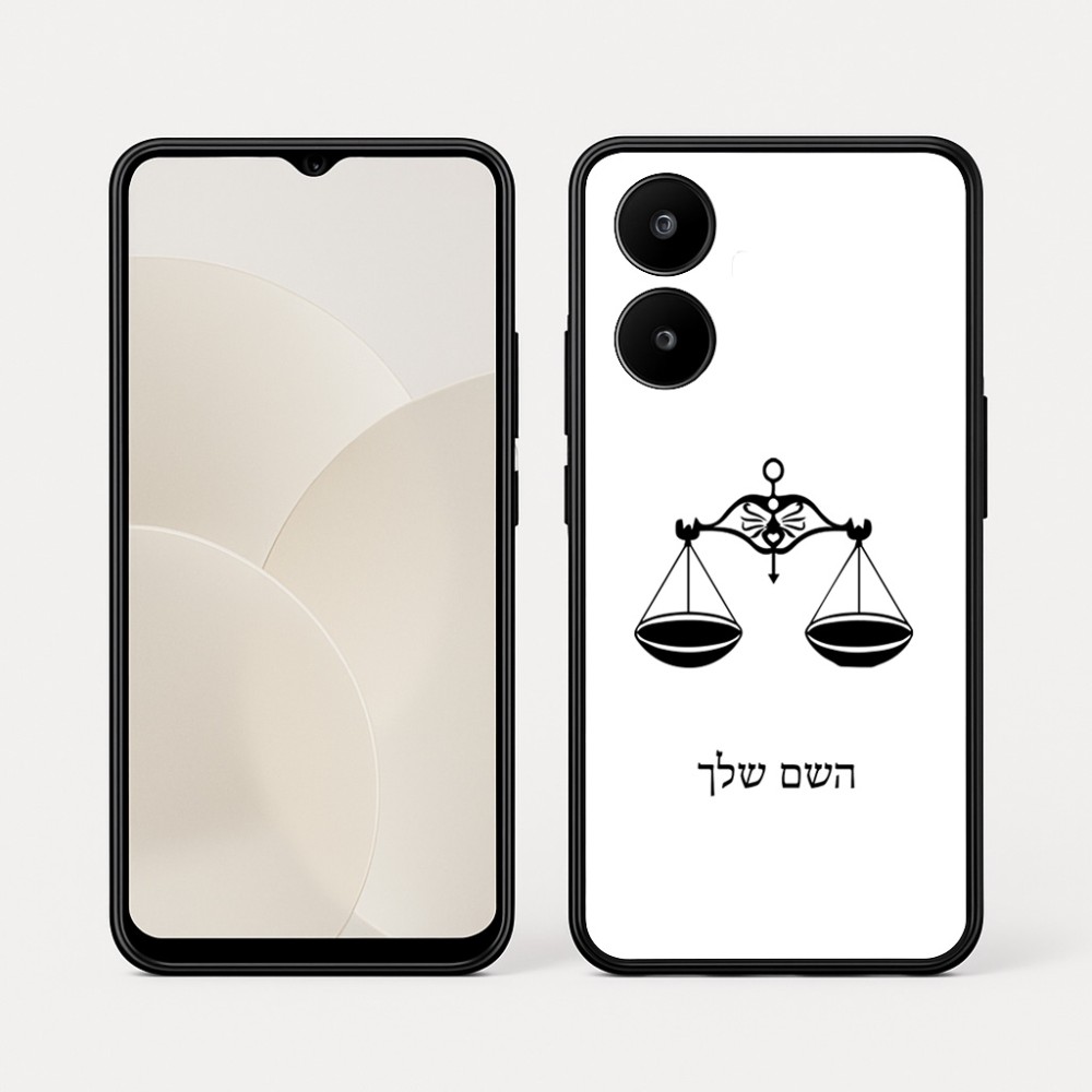 כיסוי בעיצוב אישי עם השם שלך לדגם - Realme 15x 5G בעיצוב מזלות - מאזניים
