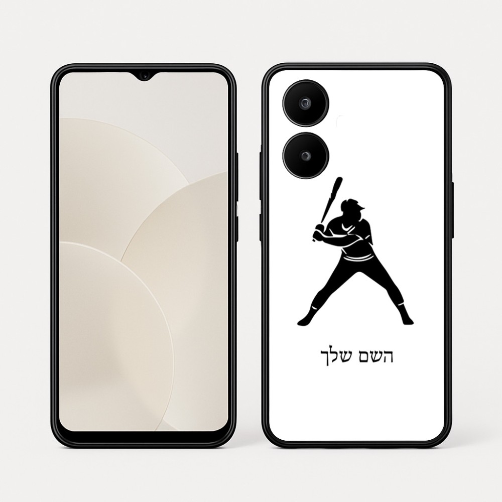 כיסוי בעיצוב אישי עם השם שלך לדגם - Realme 15x 5G בעיצוב שחקן בייסבול